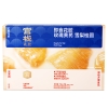 【官栈】 养宫系列 即食花胶490g