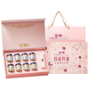 【官栈】 金蝶胶原花胶 致爱芳菲礼盒560g （含礼袋）