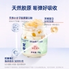 【官栈】 金蝶胶原花胶 致爱芳菲礼盒560g （含礼袋）