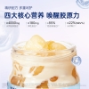 【官栈】 金蝶胶原花胶 致爱芳菲礼盒560g （含礼袋）