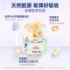 【官栈】 中国礼物花胶 全家福1230g礼盒 （含礼袋）