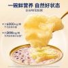 【官栈】 中国礼物花胶 全家福1230g礼盒 （含礼袋）