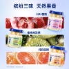 【官栈】 金蝶花胶每日胶原 致爱芳菲礼盒320g