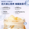 【官栈】 金蝶花胶致爱 繁花礼盒660g