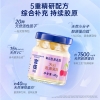 【官栈】 金蝶胶每日胶原 花胶80g（不配礼袋）