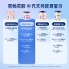 【官栈】 金蝶胶每日胶原 花胶80g（不配礼袋）