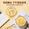 【官栈】 港式金蝶花胶羹 礼盒三口味948g