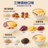 【官栈】 三口味金蝶花胶粥 礼盒装1428g