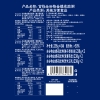 【官栈】 三口味金蝶花胶粥 礼盒装1428g