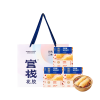 【官栈】 养宫系列花胶羹 玫玫五红540g