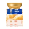 【官栈】 养宫系列花胶羹 梨梨桂香540g