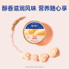 【官栈】 养宫系列花胶羹 梨梨桂香540g