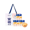 【官栈】 养宫系列花胶羹 梨梨桂香540g