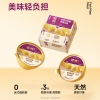 【官栈】 养肤系列花胶羹 黑米燕麦600g