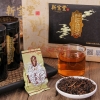 【新宝堂】 循香宝盒 十五年陈皮丝礼盒200g