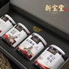 【新宝堂】 十年陈皮礼盒 （4*50g罐装）