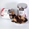 【新宝堂】十年罐装新会陈皮50g