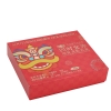 【启泰】 即食花胶 四时宜养672g
