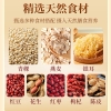 【启泰】 即食花胶 四时宜养672g