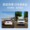 海康汽车电子 行车记录仪AE-DC2328-C200(赠送一张64G内存卡) 1080p及以上高清，语音控制，夜视加强，前后双录