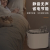 漫沃星系宠物饮水机MC-Y101