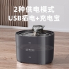 漫沃星系宠物饮水机MC-Y102