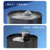 漫沃星系宠物饮水机MC-Y102