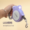 漫沃星系宠物牵引绳MD-QS401浅蓝色/MD-QS402紫色