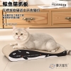 漫沃星系猫抓板MC-MX701
