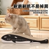 漫沃星系猫抓板MC-MX701