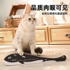 漫沃星系猫抓板MC-MX701