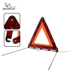 米其林反光三角警示牌