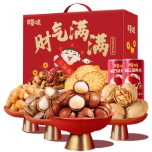 【百草味】 财气满满1306g