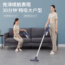 海尔无线吸尘器轻量手持式家用大吸力静音车载宠物毛吸尘器 HZ-G181B S 