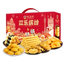 【澳门永辉】 欢乐缤纷礼盒666g