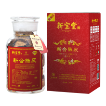 新宝堂 十五年陈皮 干仓蕴月瓶（典藏红）250g
