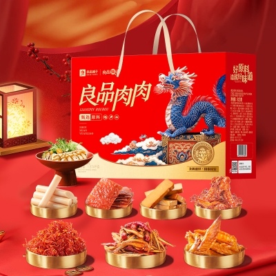 【良品铺子】 肉肉礼1574g