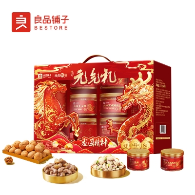 【良品铺子】 元气礼1235g