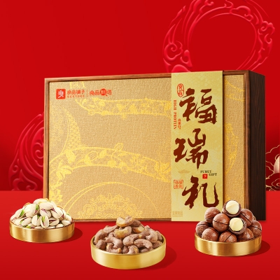 【良品铺子】 福瑞礼1500g