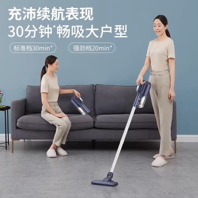 海尔无线吸尘器轻量手持式家用大吸力静音车载宠物毛吸尘器 HZ-G181B S 