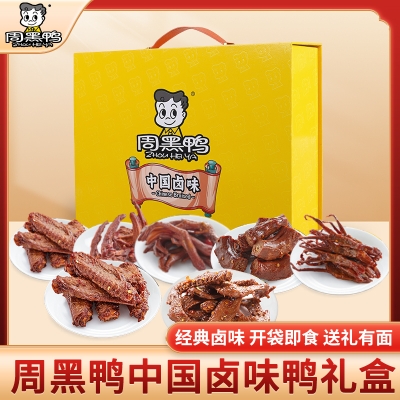 【周黑鸭】 中国卤味鸭952g