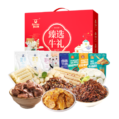 【科尔沁】 牛肉臻选 牛礼礼盒660g