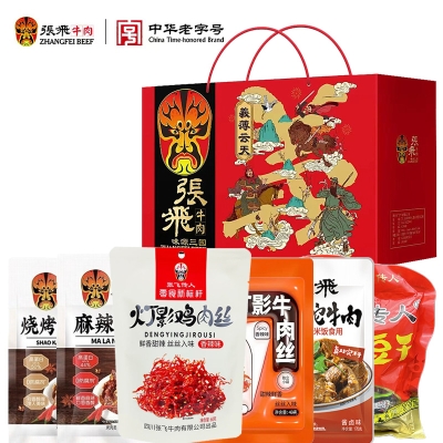 【张飞】 牛劲十足礼盒1371g