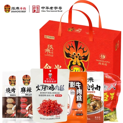 【张飞】 食尚国韵礼盒2024g