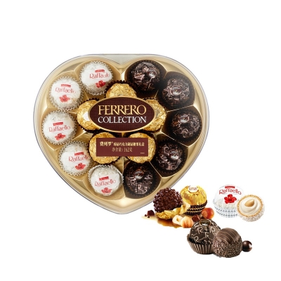 【费列罗】臻品巧克力 162g*1 （三色15粒）