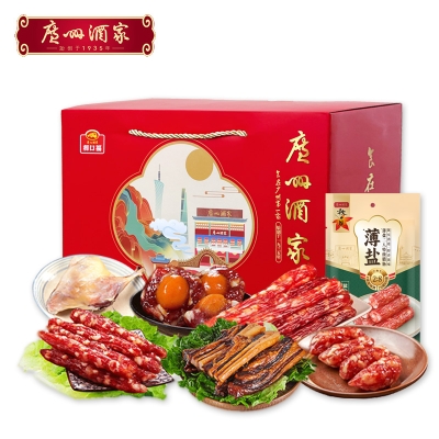 【广州酒家】 广府经典 腊味礼盒720g