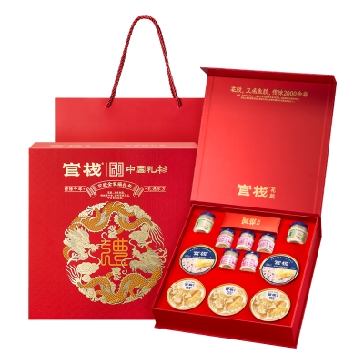 【官栈】 中国礼物花胶 全家福1230g礼盒 （含礼袋）