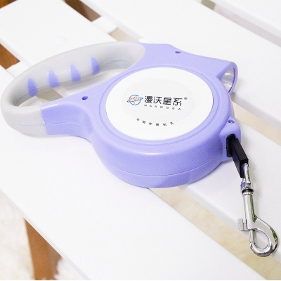漫沃星系宠物牵引绳MD-QS401浅蓝色/MD-QS402紫色