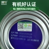 臻牧 有机纯羊粉400g