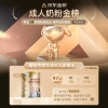 臻牧 中老年无糖高钙羊奶粉820g